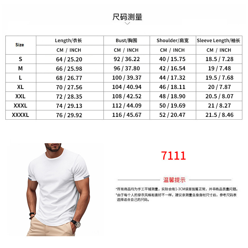 designer Men's T-shirt sub-size marathon jacket election suit quick-drying short-sleeved sport round-neck casual advertising shirt S-3XL