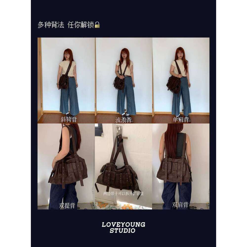 loveyoung She Has Style Long lasting Soft Lazy Large Tote Bag