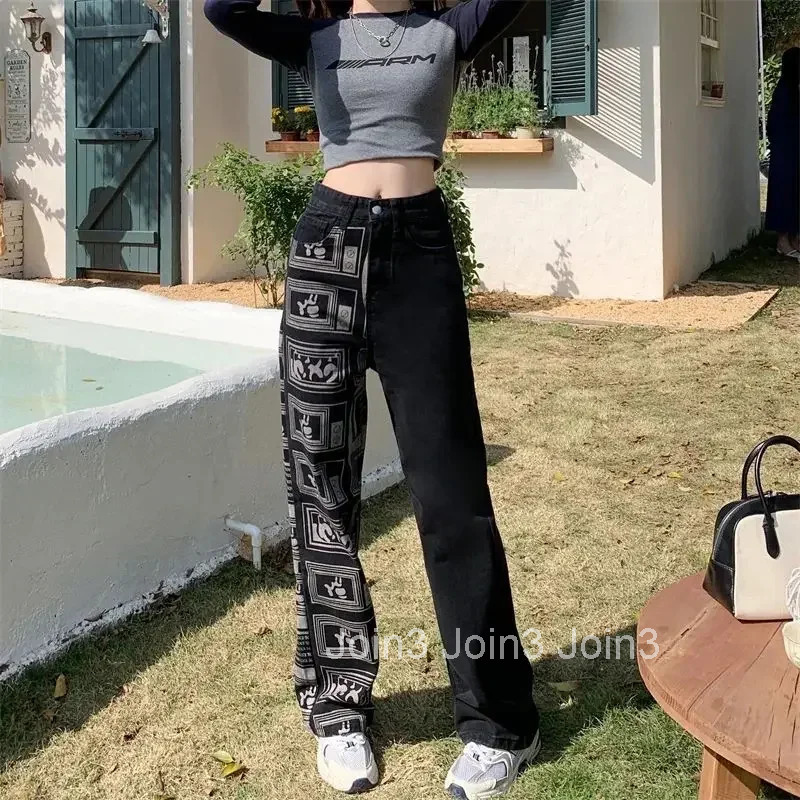 Womens Jeans Straight Leg High Waist Shot With Pockets Print Graphic Pants For Woman Pattern Trousers Black Trend Unique Xxl A