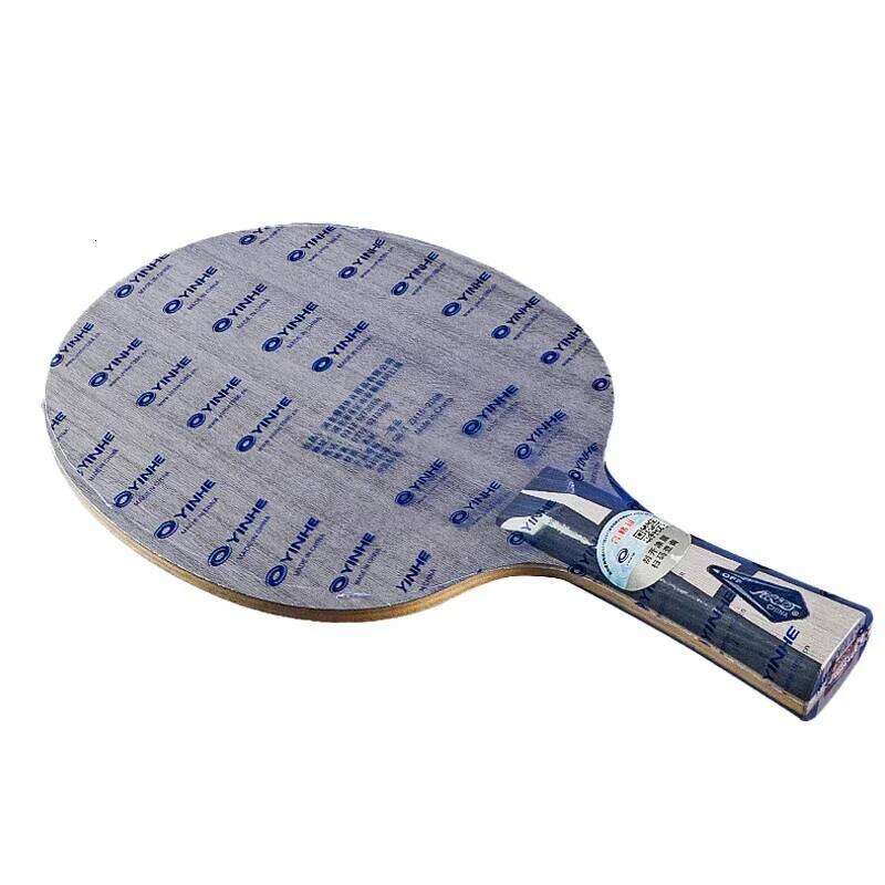 New Original YINHE U2 U2S Table Tennis Blade 7 Ply Wood Offensive/Defense FL/CS Arc Fast Attack Loop Ping Pong Racket