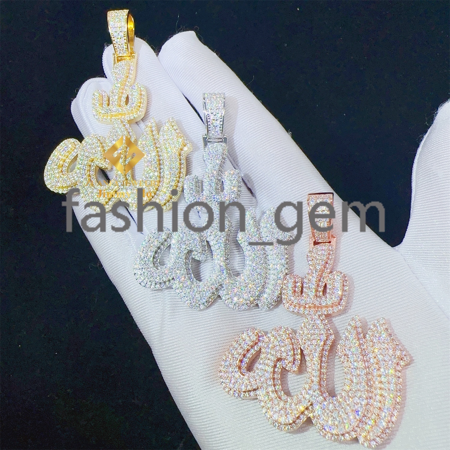 Iced Out Shining Jewelry Hip Hop Pendant 925 Silver White Gold Rose VVS1 Moissanite Diamond Fire Allah Pendant Necklace Set