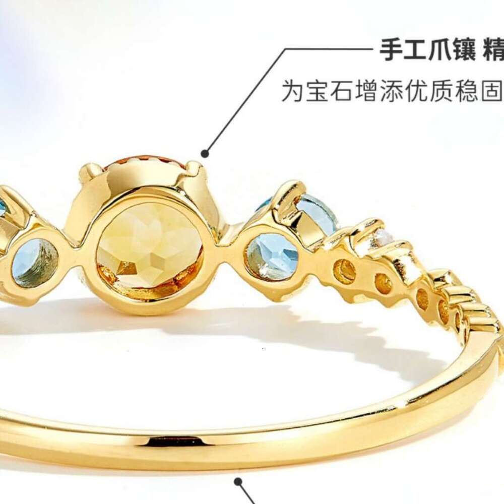 Orange and Sea" Gold-Plated High Imitation Stone Natural Blue Topaz Colorful Light Luxury Versatile Women's Ring