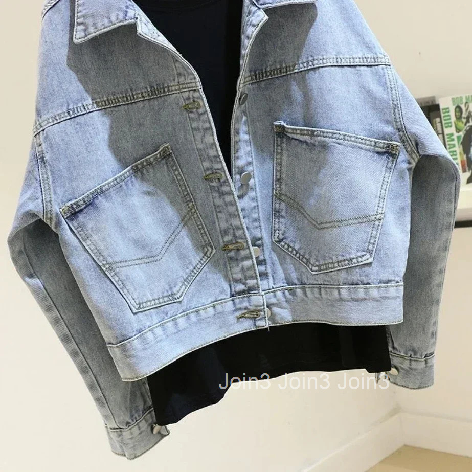 Long Sleeve Cowboy Coat Woman Plain Korean Popular Clothes Deals Y2k Fashion Denim Jacket for Women Korea on Sale Reviews Many