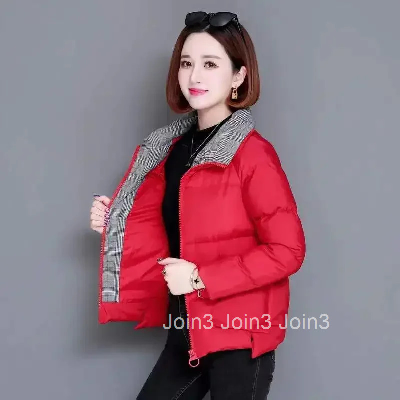 Short Coats for Women Loose Casual Warm Winter on Sale Parkas Woman Clothes 2025 Thick Youthful Demi-season Great Lined Jackets