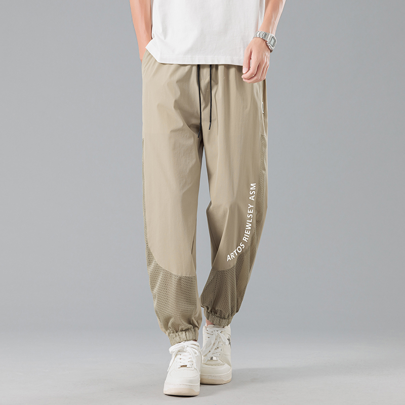 Men's Ice Silk Mesh Hollow Casual Pants - Summer Thin Streetwear Plus Size: Loose Ankle-Tied Breathable Sports Long Trousers
