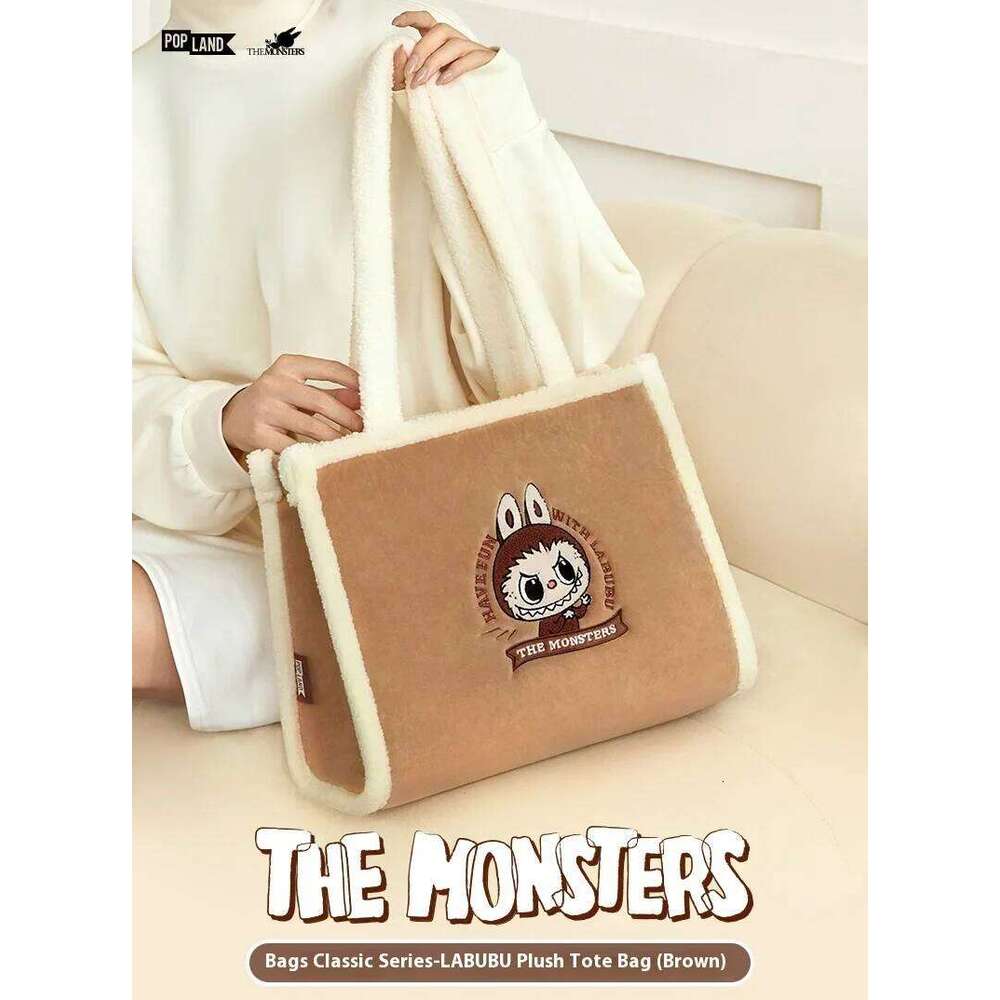 Authentic Bubble Mart Classic Series Labubu Plush Tote Bag Brown Cute Trendy Surrounding Girl Birthday Gift