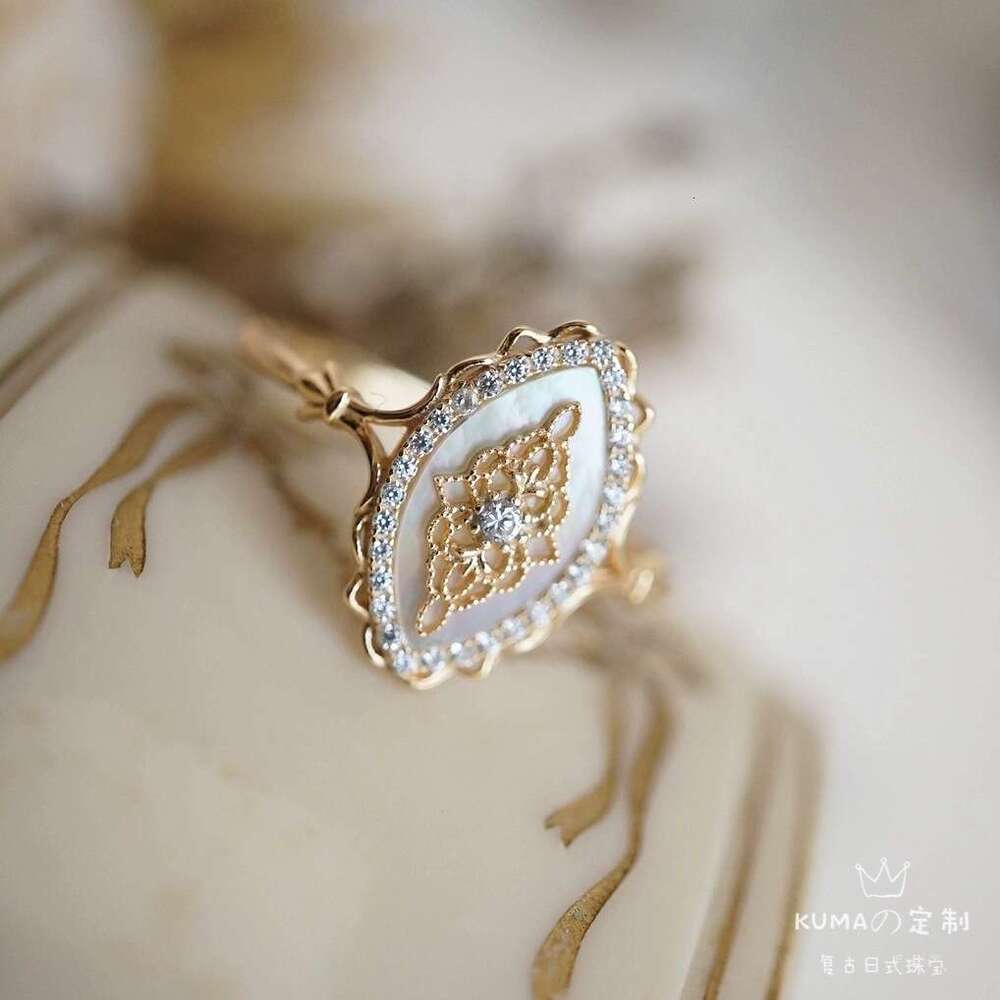 Classic Iridescent Same Style White Shell Hollow Lace Inlaid Zircon Luxury Versatile Ring