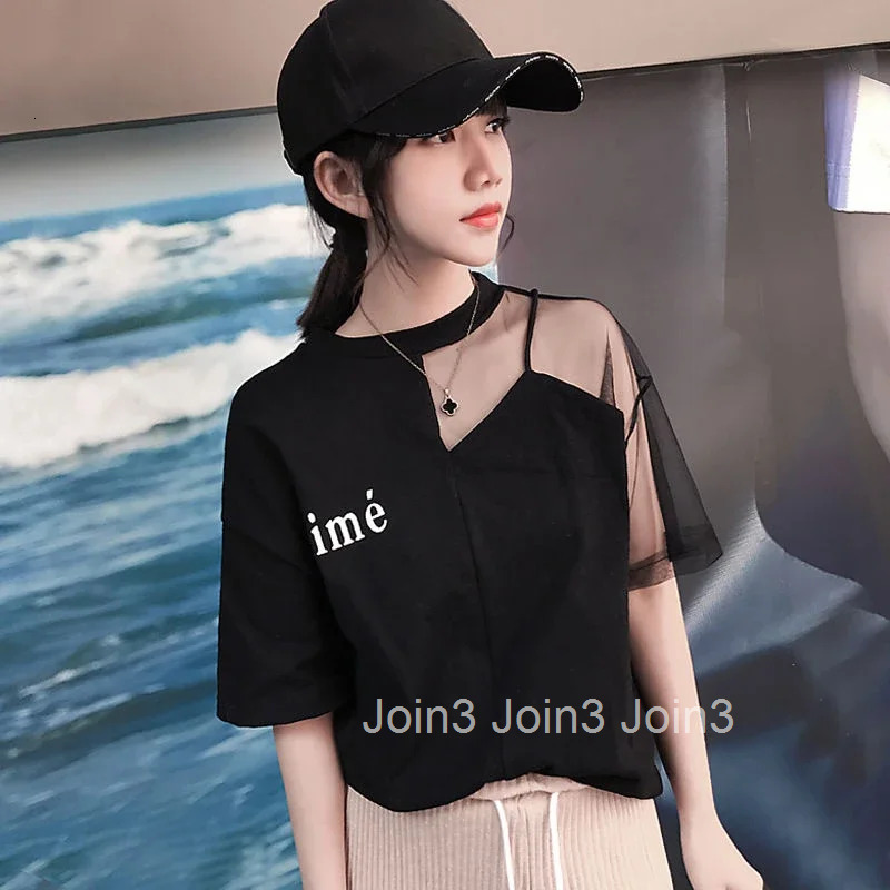T Shirt for Women Mesh Plain Baggy Short Sleeve White Tops Woman Korean Popular Clothes Fashion Womens Clothing 2025 Emo Goth