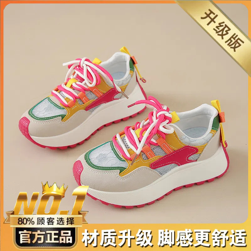 Spring Summer New Hollow Dad Extra Large Size Women's Student Mesh Breathable Korean Style Versatile Sports Shoes Running ddmythur