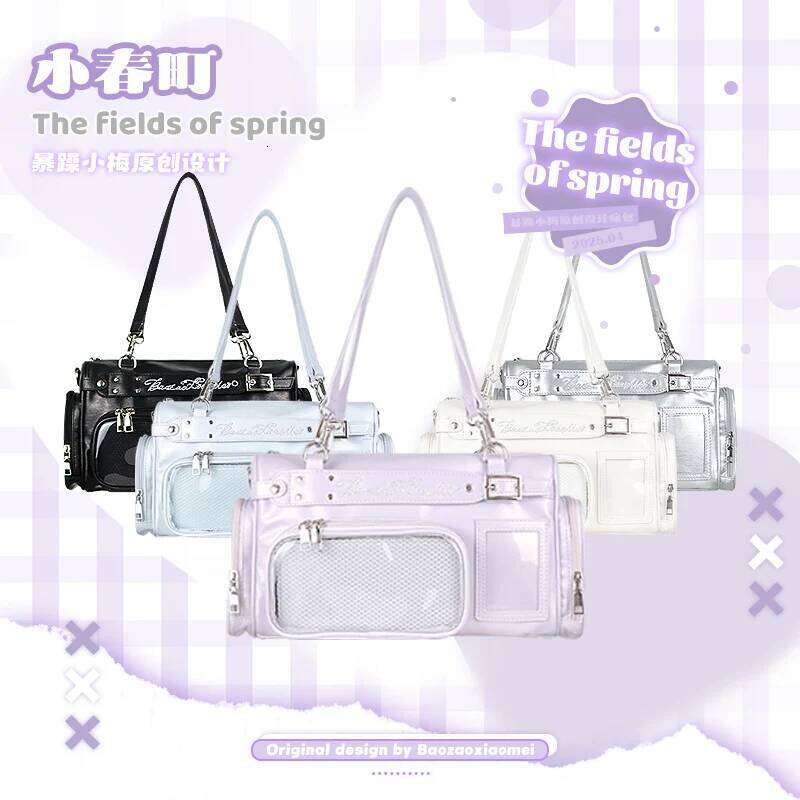 Original Lolita Two-Dimensional Transparent Ita-Bag Large-Capacity Versatile Casual Japanese Baby Boston Girl Shoulder Bag