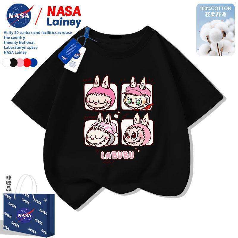 NASA Children's Labubu Cartoon Short Sleeve T-Shirt 2025 Summer New Boys and Girls Top