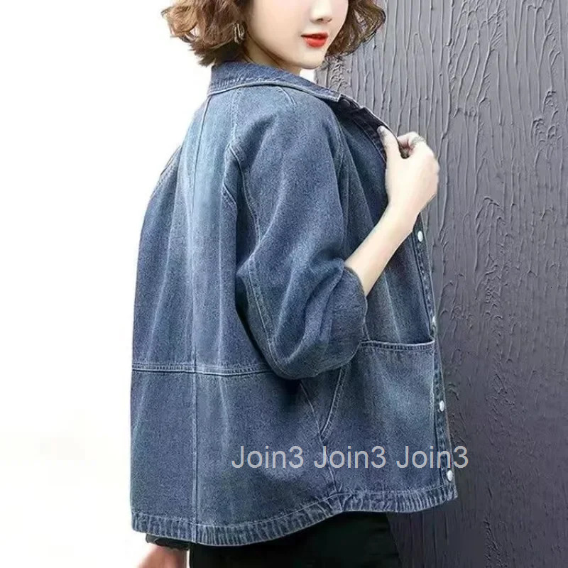 Korean Long Sleeve Plain Cowboy Coat Woman Y2k Fashion Korea Vintage Chic and Elegant 2025 Models on Sale Denim Jacket for Women