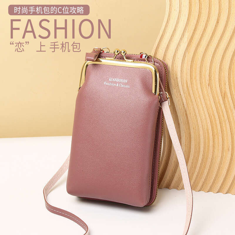 New Women's Crossbody Vertical Multi-Functional Wallet Korean Style Shoulder Bag