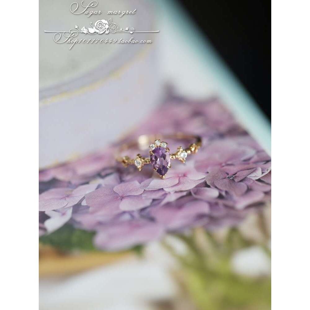 Tears of Light" Japanese AGET*E Same Style Dreamy Sparkling Diamond Ultra Exquisite Amethyst Light Luxury Versatile Ring
