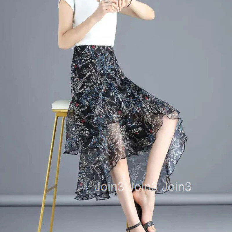 Floral Skirts for Women Long Casual Maxi Woman Skirt New In Aesthetic Clothing Sales Chic and Elegant Cheap 2025 Trend A Line V