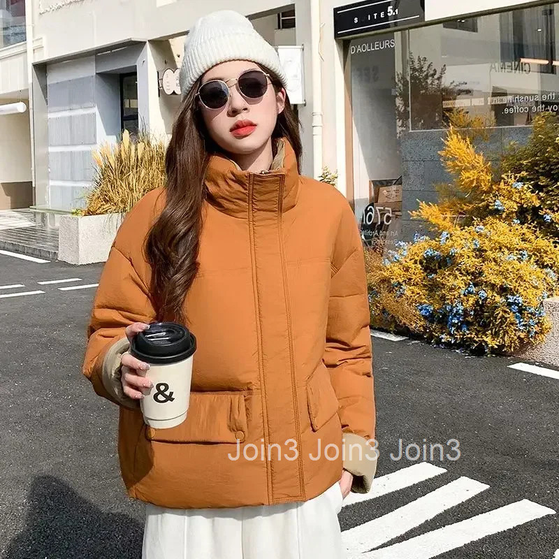 Jackets Loose Casual Fashion 2025 Parkas Woman Zip-up Coats for Women Outdoor Clothes Modern Winter 2025 High Quality Cheap Hot