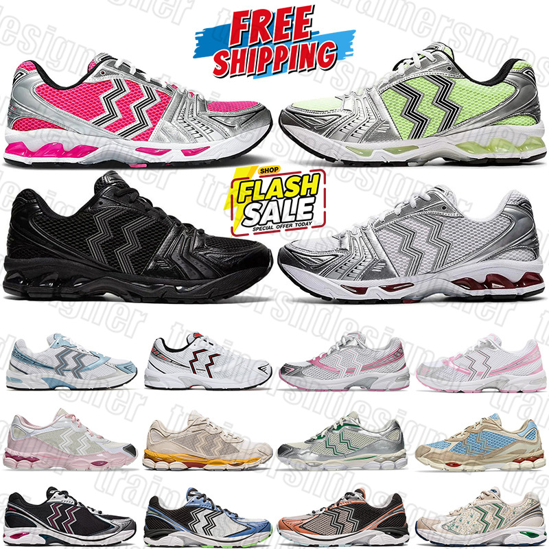 Free Shipping Runni… - image