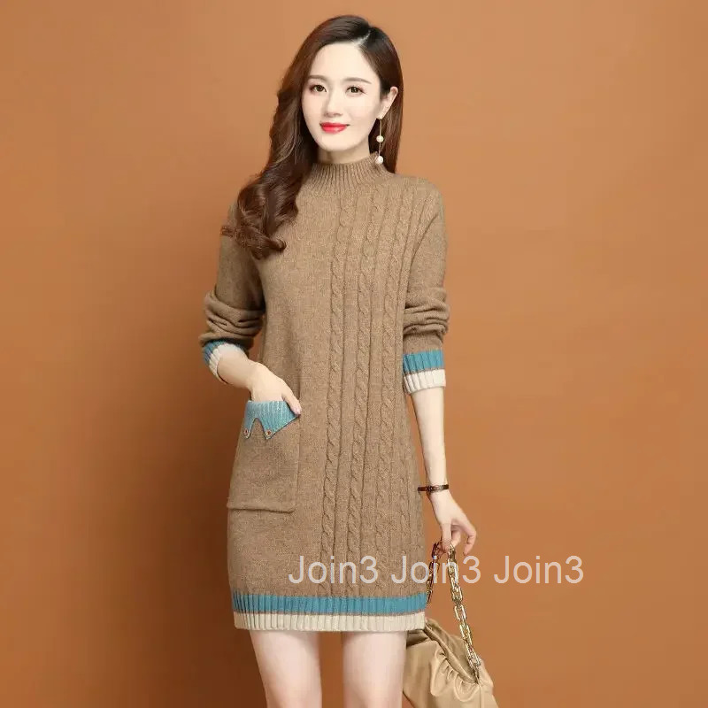 Woman Knitted Dress Bodycon Crochet Dresses for Women Cheap Casual Thic X Elegant Luxury Long Sleeve Aesthetic Sensual Sexy Xxl