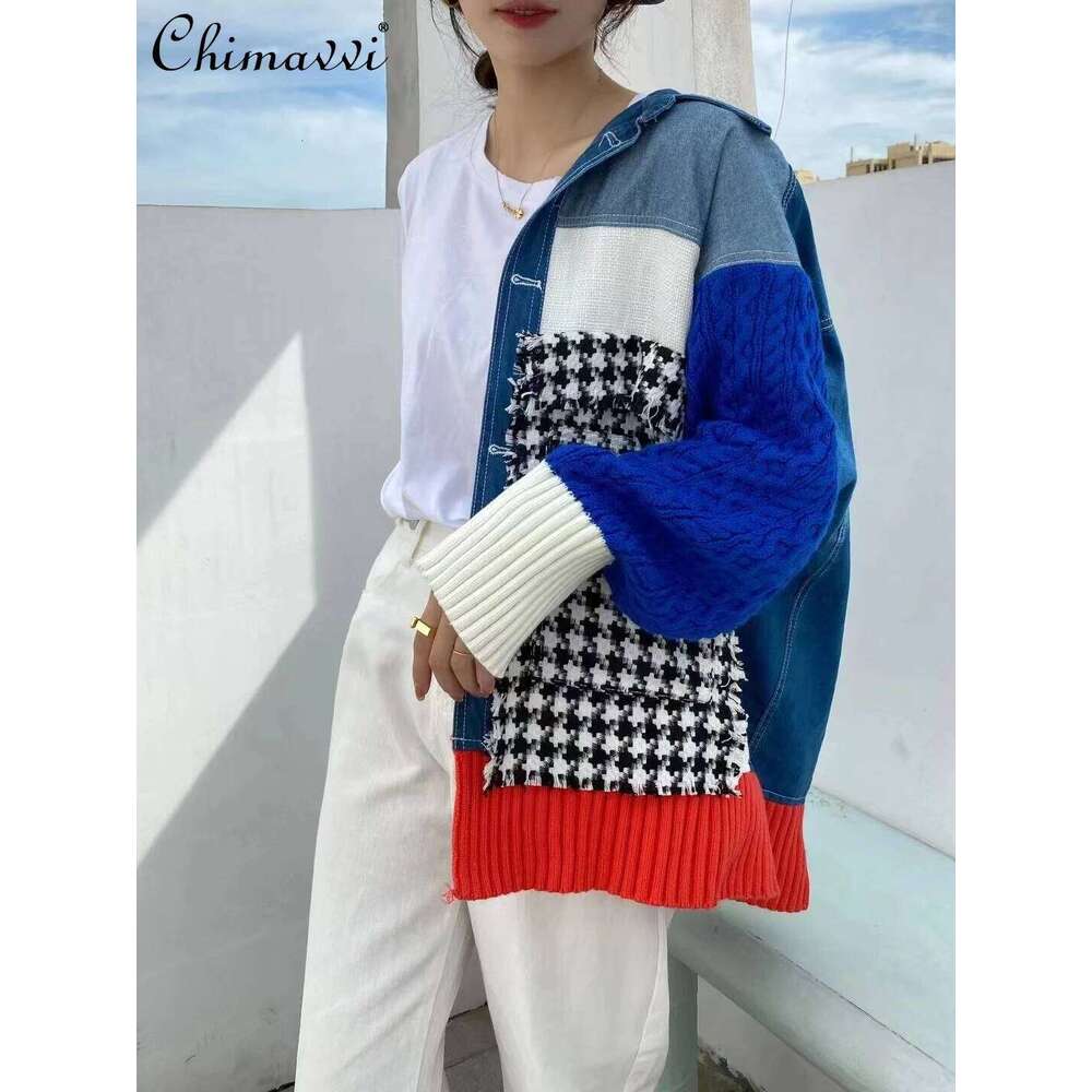 2024 Autumn New Korean Fashion Splicing Denim Jacket Women's Loose Long-sleeved Streetwear Contrasting Jackets Top