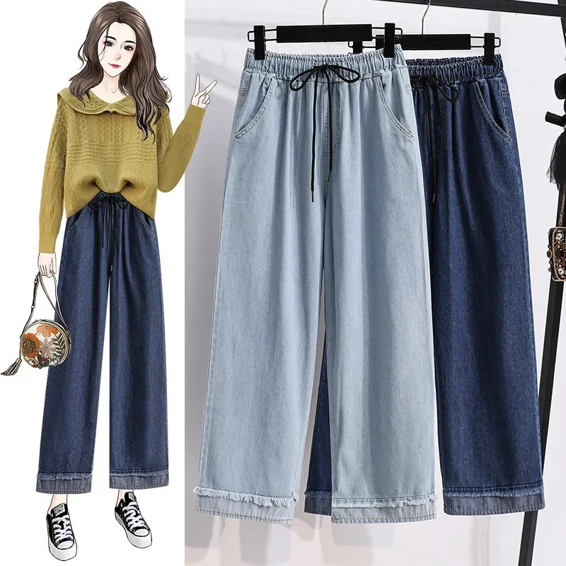Plus Size Casual Loose Wide Leg Jeans Womens High Waist Straight Leg Pants Cuffed Loose Trousers Denim Jeans Student Fashion 250609