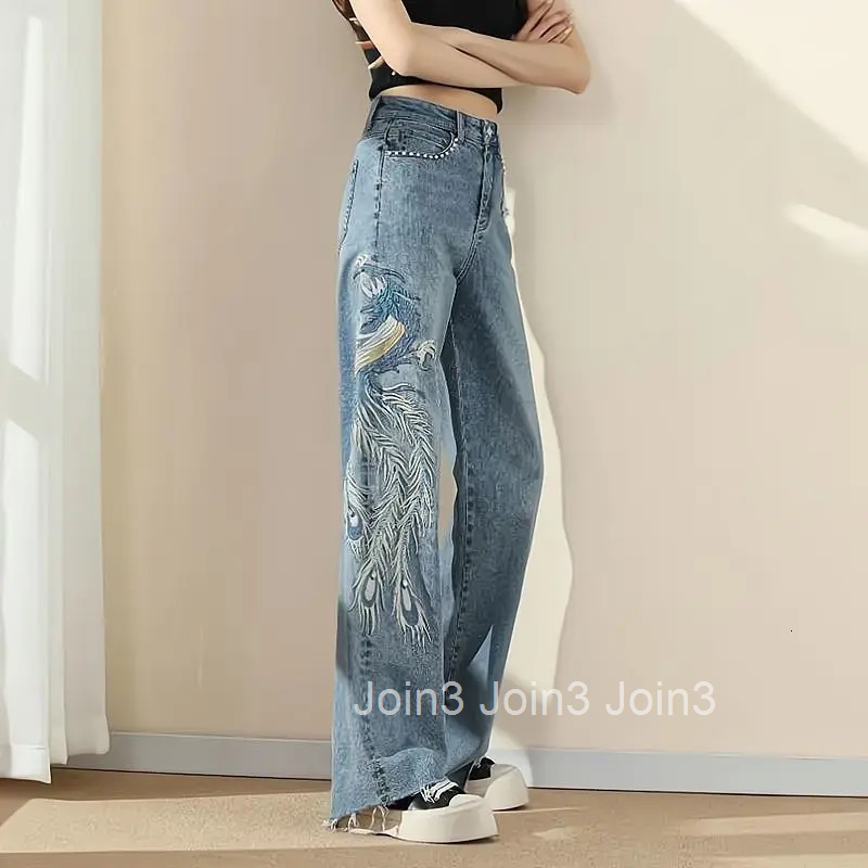 Womens Jeans Straight Leg Pattern Trousers Embroidered Pants for Women Graphic With Print Denim Summer Basics Korean Style Gyaru