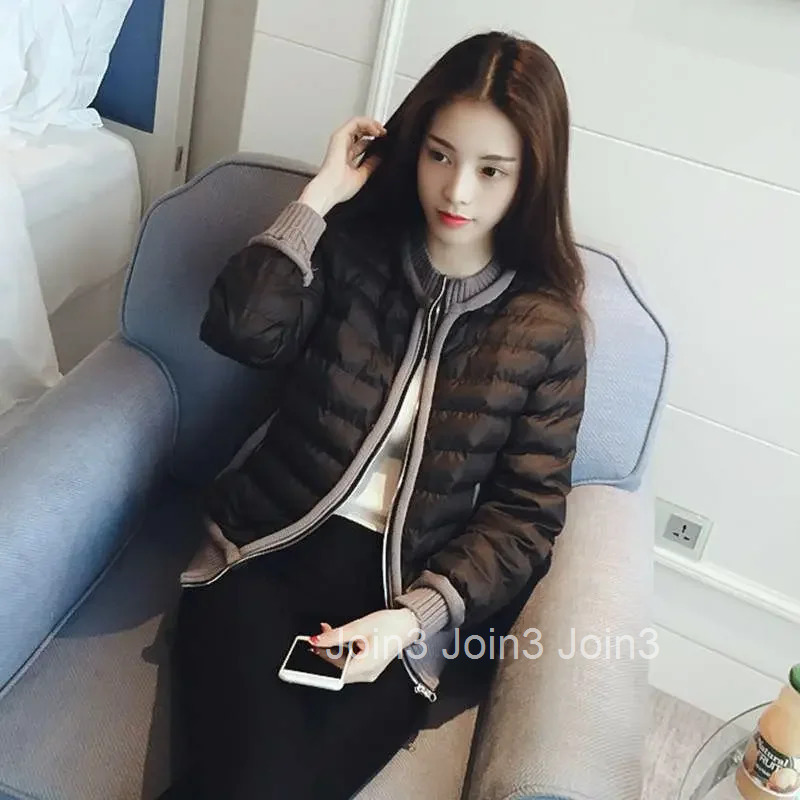 Warm Winter on Sale Lightweight Short Parkas Woman Fashion 2025 Elegant Youthful Coats for Women Discount 2025 Trend Hot Jackets