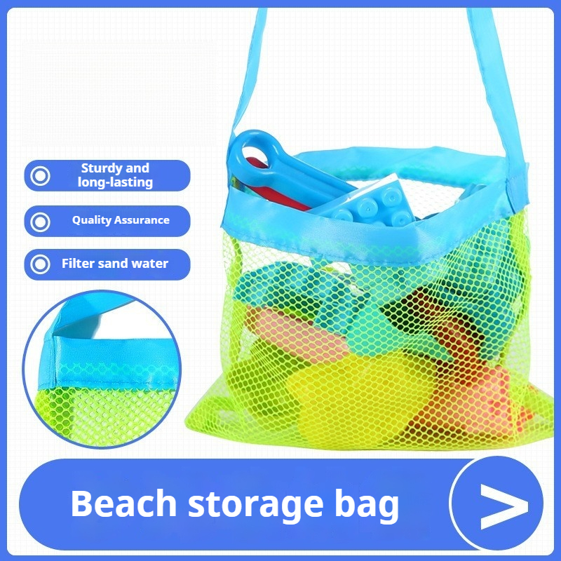 Colorful Children's Toy Storage Shell Baby Crossbody Miscellaneous Mesh Hollow Beach Bag