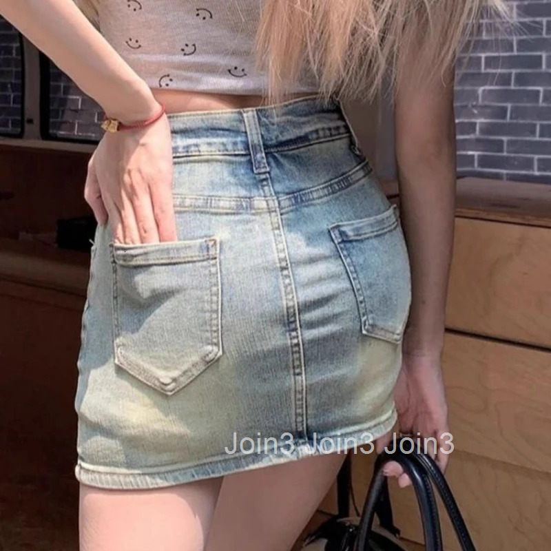 Womens Denim Skirt High Waist Gyaru Female Jeans Skirts Chubby V Premium A Line Offer Original Hot Clothing Sales Stylish On