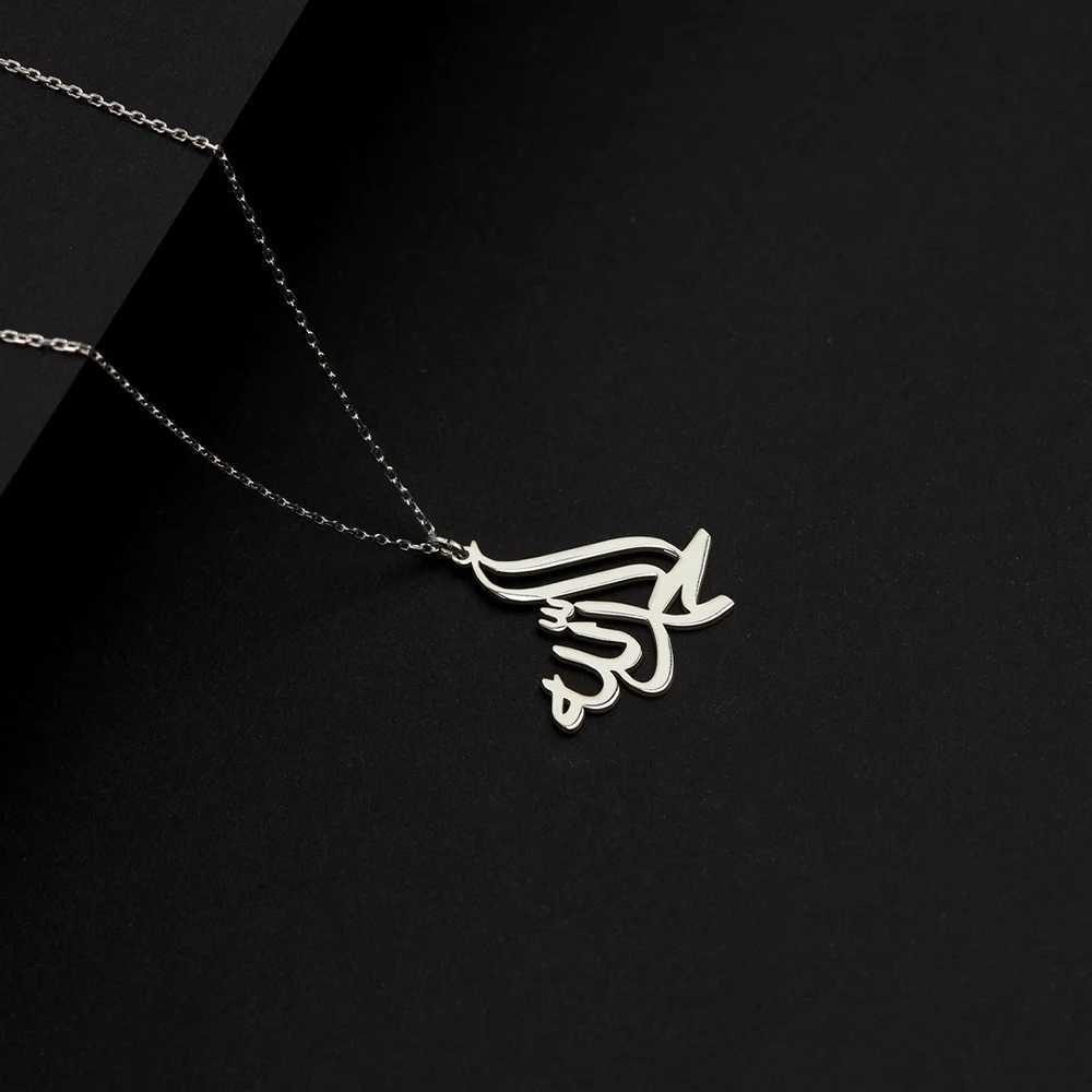 Stainless Steel Muslim Islamic Style Lucky Arab God Allah Pendant Necklace Unisex Amulet Mothers Day Birthday Jewelry Gift W250618