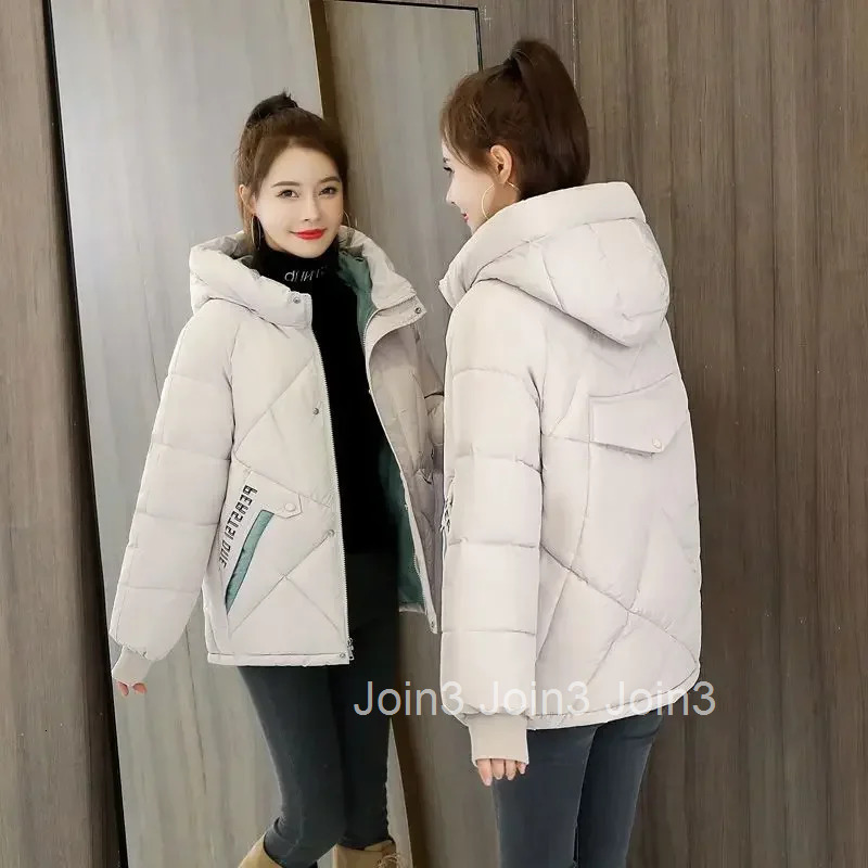Jackets Solid Color Parkas Woman Zip-up Hoodie Coats for Women Lined Loose Casual Winter Clothes 2025 Cheap Luxury Offers Great