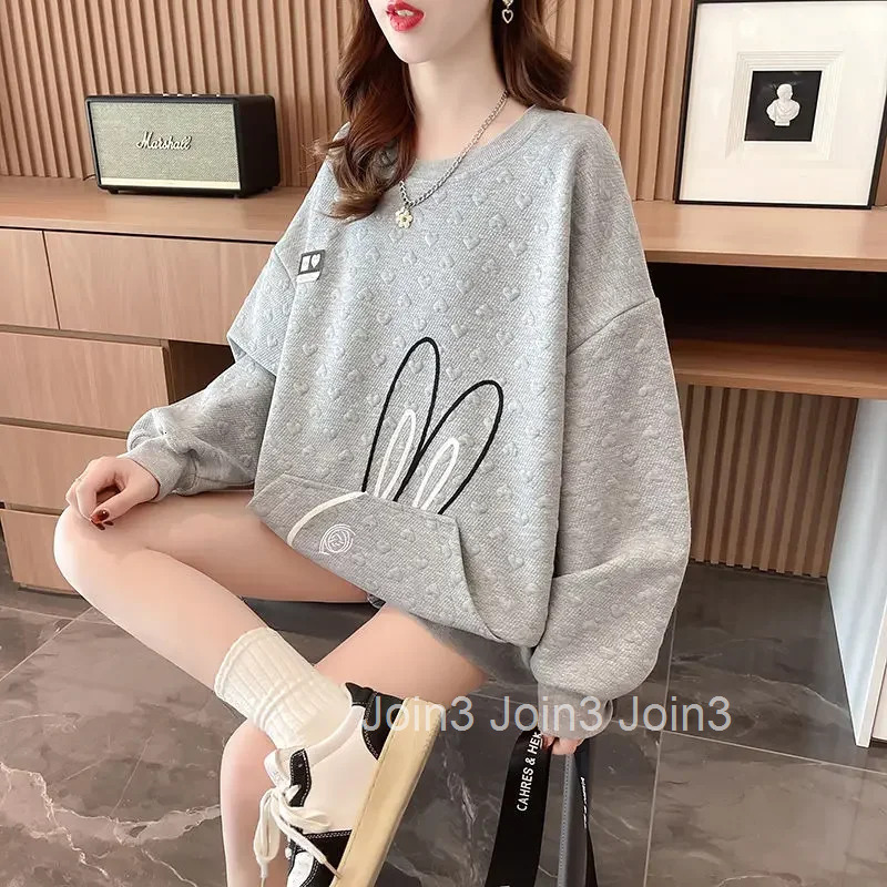 Grey Sweatshirt for Women Korean Woman Tops Black Coat Fashion Xxl On Promotion Kpop Outerwears 2025 Trend Pullover Matching E M