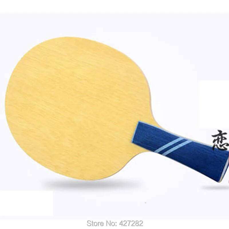 Milkey Way-Yinhe Pure Wood N-2S Professional Table Tennis Blade for Beginner, Indoor Rackets, Sports, Indoor, Original