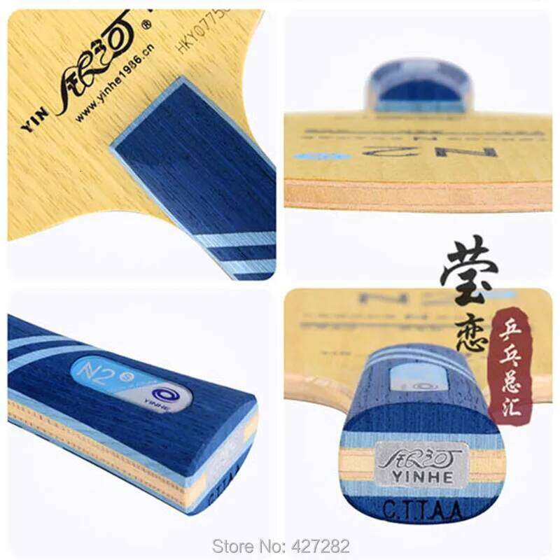Milkey Way-Yinhe Pure Wood N-2S Professional Table Tennis Blade for Beginner, Indoor Rackets, Sports, Indoor, Original