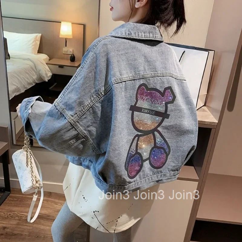 Cowboy Coat Woman Spring Autumn With Rhinestones Diamonds Sequin Small Denim Jacket for Women Short Crop 2025 Models Cheap Trend