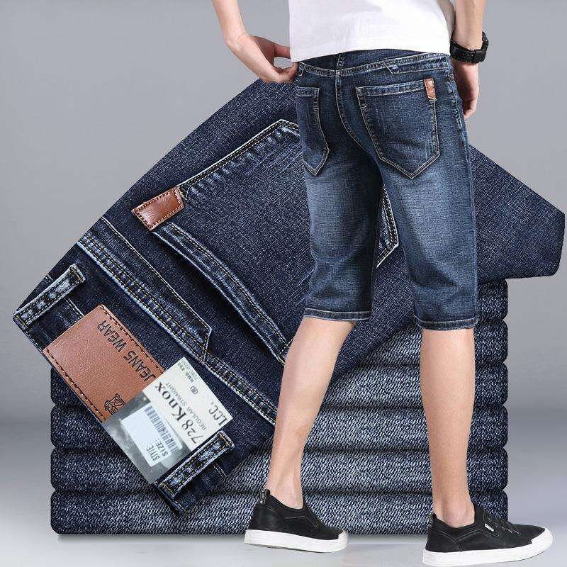 Summer New Denim Loose Straight Casual Versatile Men's Elastic Thin Five-Point Shorts Half-Length Breeches B5