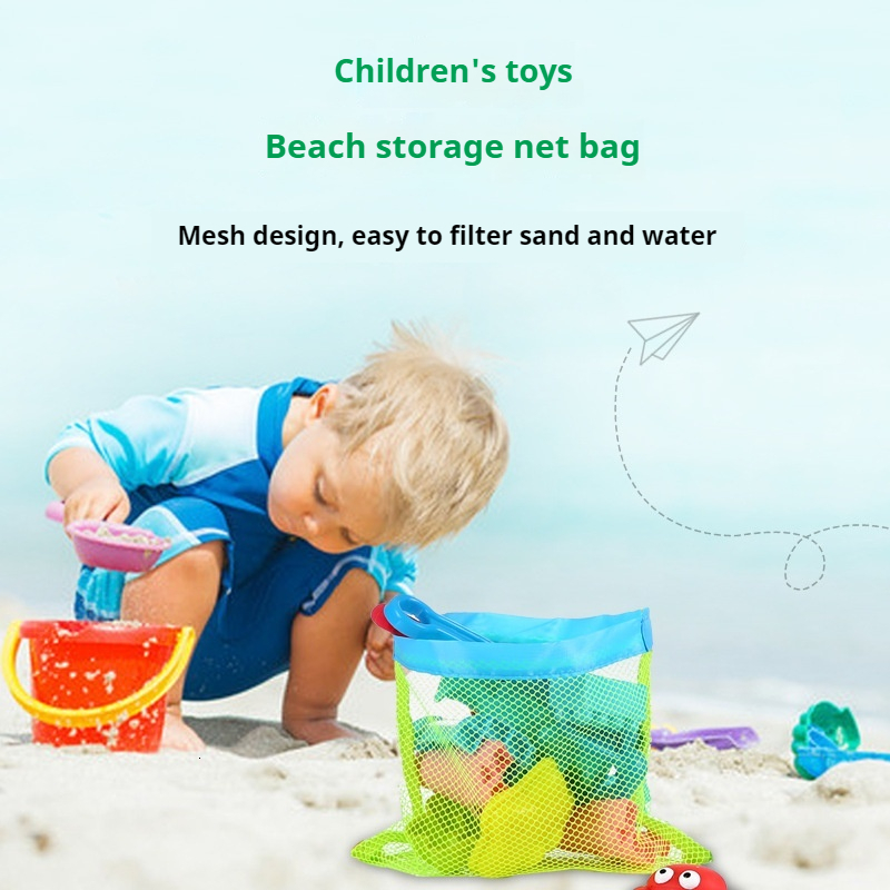 Colorful Children's Toy Storage Shell Baby Crossbody Miscellaneous Mesh Hollow Beach Bag