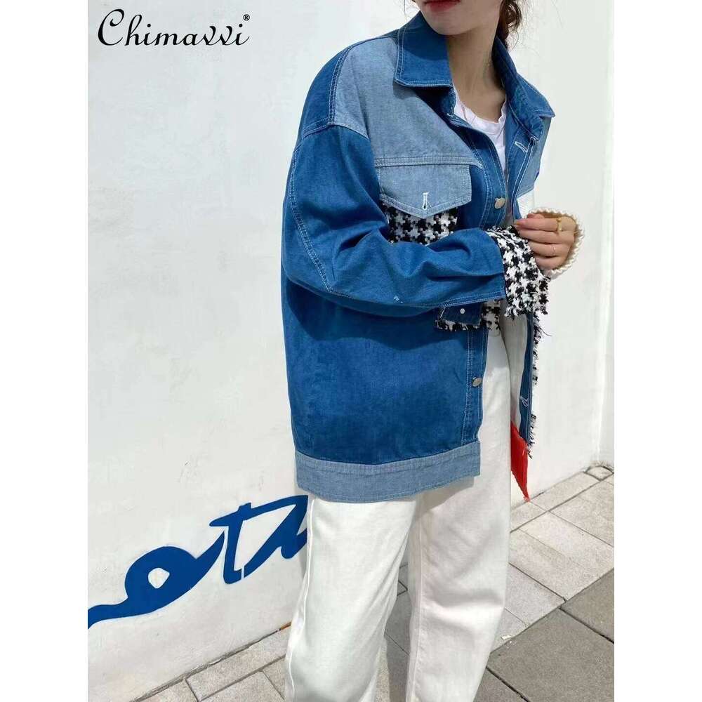2024 Autumn New Korean Fashion Splicing Denim Jacket Women's Loose Long-sleeved Streetwear Contrasting Jackets Top