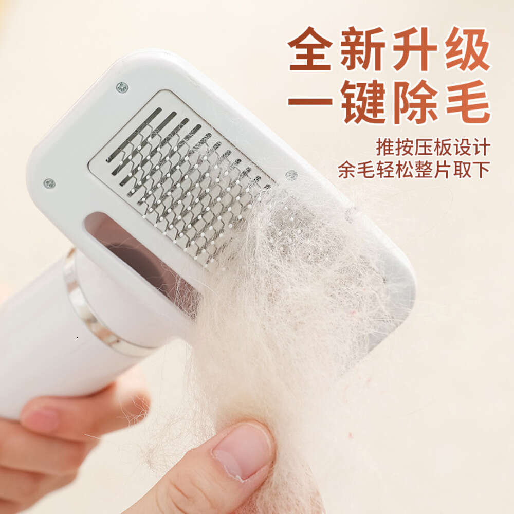 Electric Pet Hair Dryer for Dog and Cat Grooming