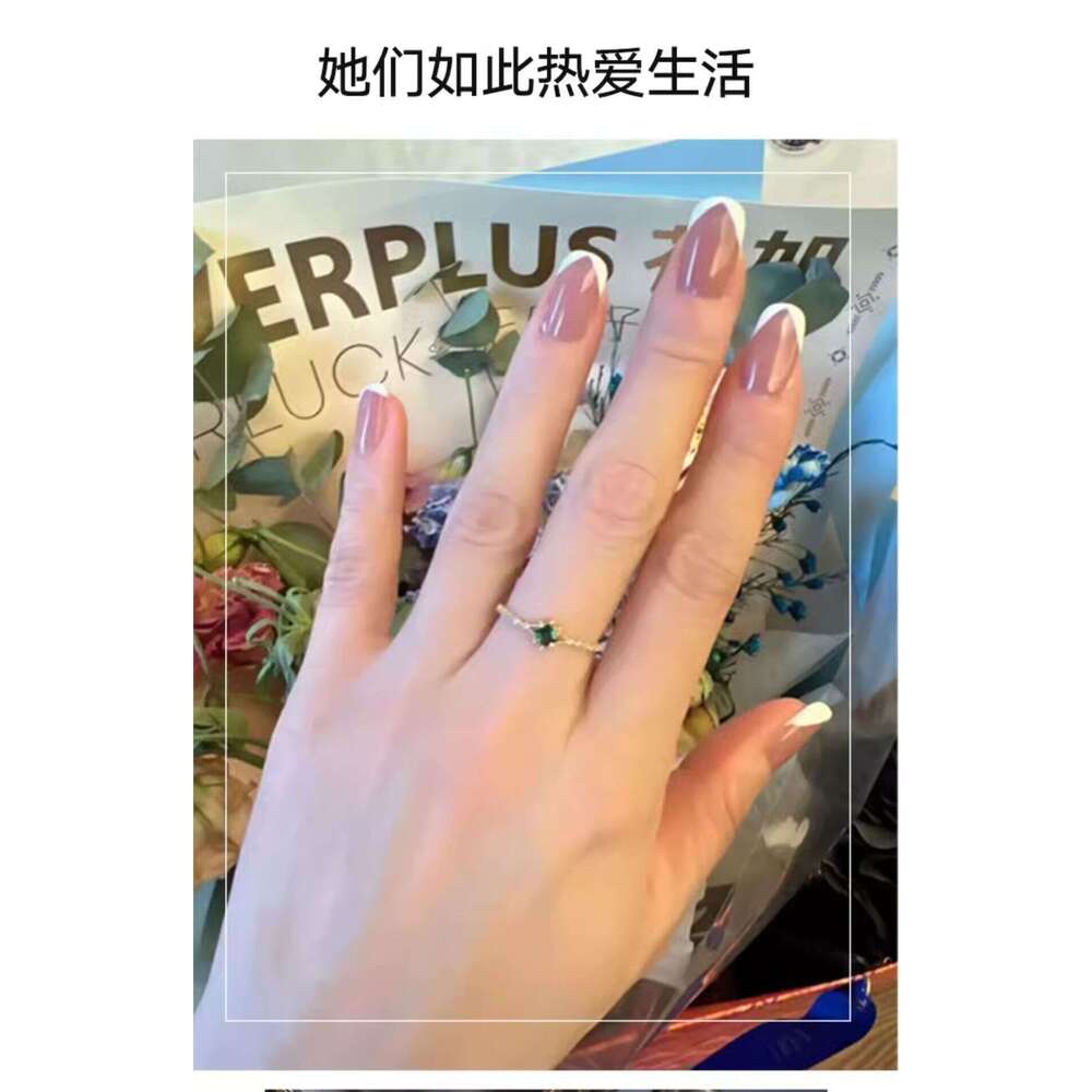 Color Inlay Natural Tsavorite Emerald Same Style Light Luxury Versatile Ring