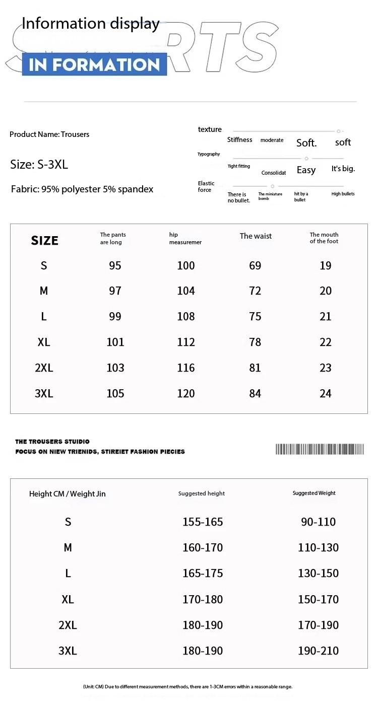 Designer Men's Summer New Arrival Ice Silk Quick-Dry Straight-Leg Pants Summer Loose Wide-Leg Casual Long Pants for Teenagers