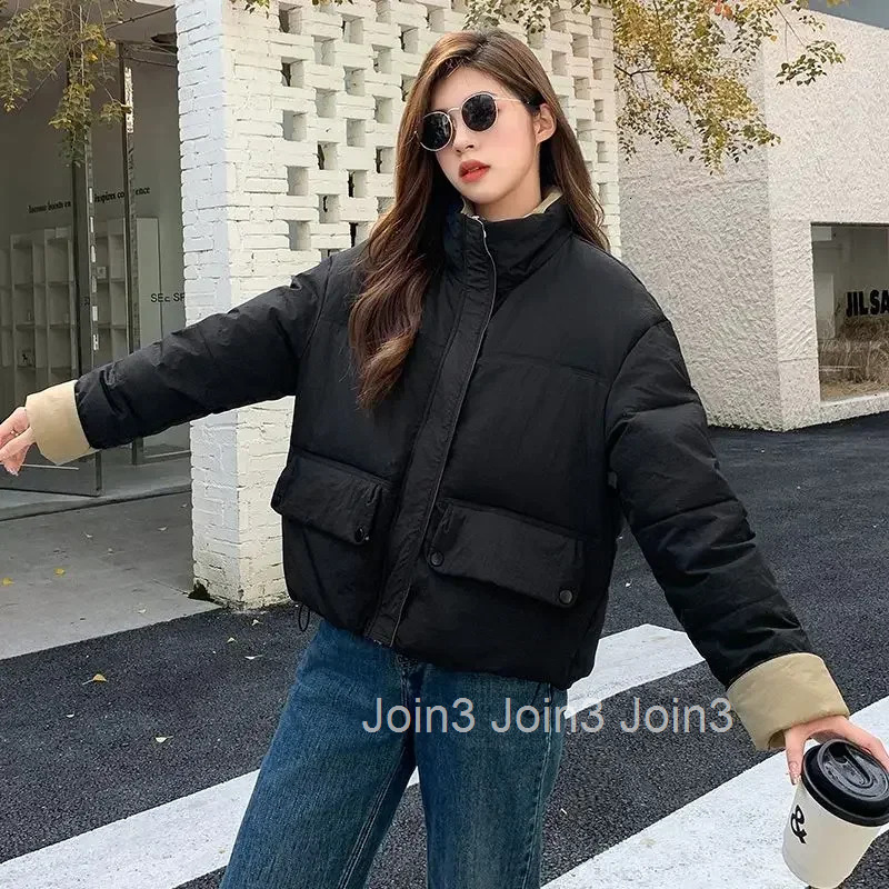 Jackets Loose Casual Fashion 2025 Parkas Woman Zip-up Coats for Women Outdoor Clothes Modern Winter 2025 High Quality Cheap Hot
