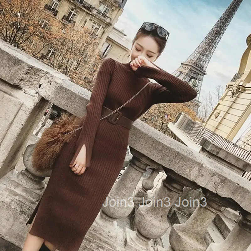 Woman Dress Yellow Dresses for Women Turtleneck Brown Crochet Knitted Outfits Hot Long Sleeve Sensual Sexy Cheap Casual Clothes