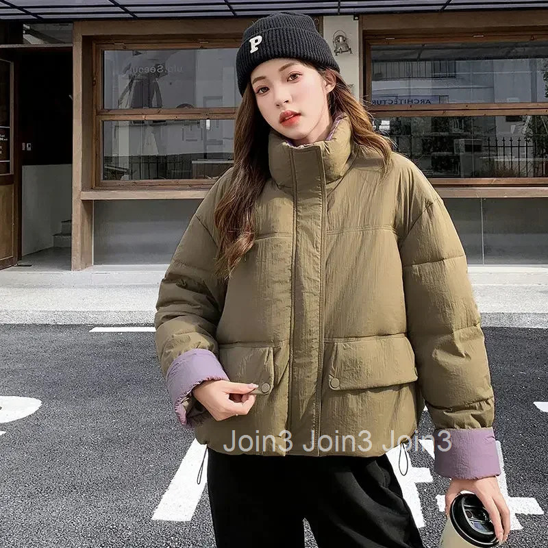 Jackets Loose Casual Fashion 2025 Parkas Woman Zip-up Coats for Women Outdoor Clothes Modern Winter 2025 High Quality Cheap Hot