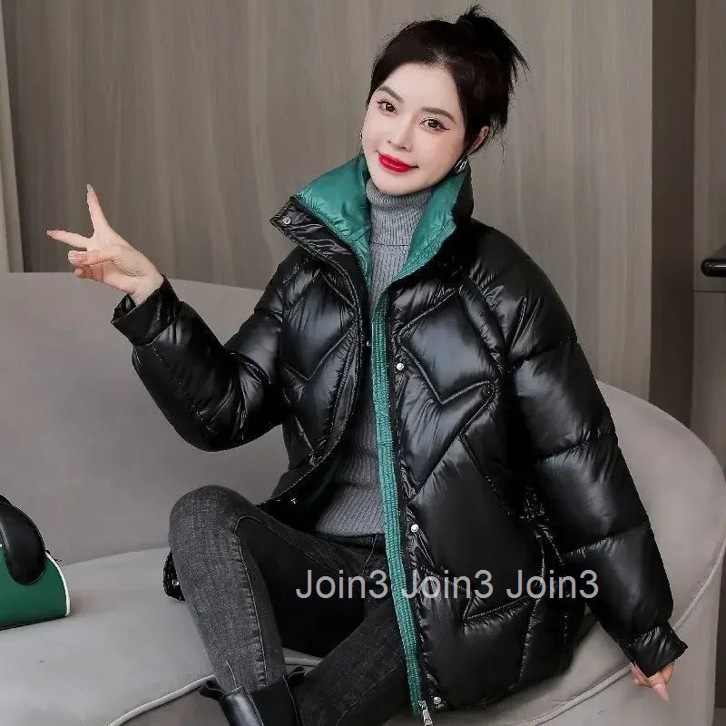 Large Parkas Woman Zip-up Coats for Women Solid Color Jackets Discount Hot Great High Quality Offers Demi-season Youthful Thick
