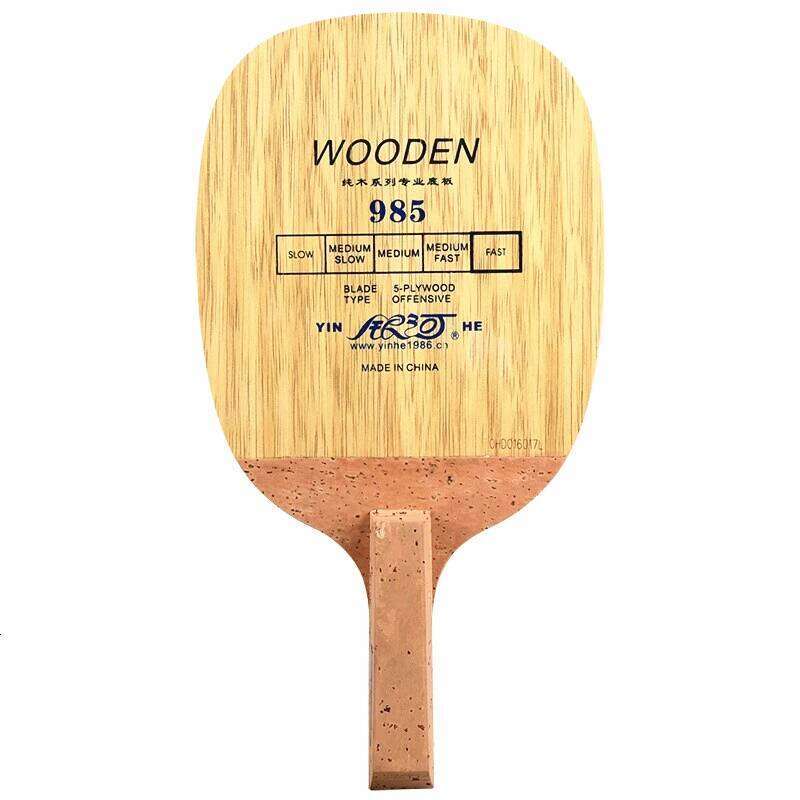 985 Table Tennis Blade (5 Ply Wood Fast Attack) Japanese Penhold Racket JS Handle Original YINHE Ping Pong Bat Paddle