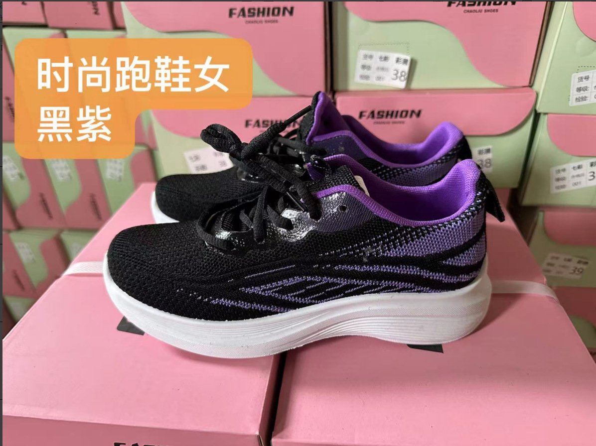 2025 Spring and Autumn New Lightweight Flyknit Mesh Breathable Sneakers Soft Sole Casual Fashion Running Shoes for Women ddmythur