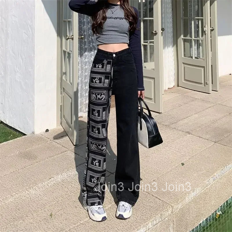 Womens Jeans Straight Leg High Waist Shot With Pockets Print Graphic Pants For Woman Pattern Trousers Black Trend Unique Xxl A