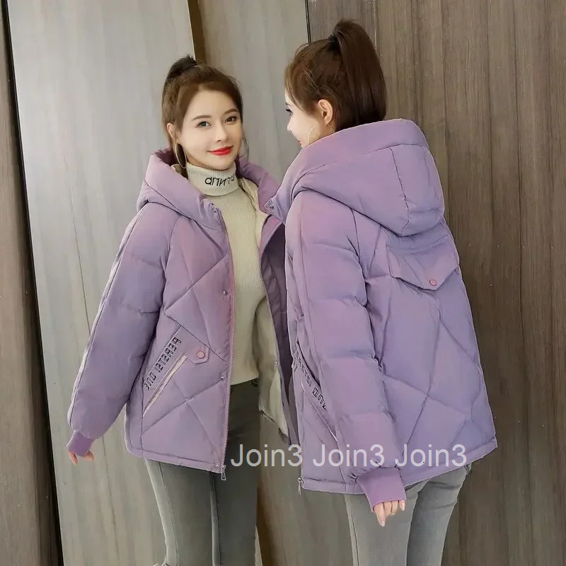 Jackets Solid Color Parkas Woman Zip-up Hoodie Coats for Women Lined Loose Casual Winter Clothes 2025 Cheap Luxury Offers Great