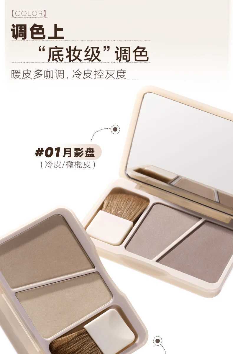 Judydoll Dual Contour Highlighter Palette Matte Bronze Powder Cream Brighten Face 3D Makeup With Brush XJ250618