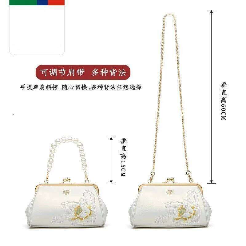 2024 New Chinese Style Embroidery Cheongsam Boston Mother Crossbody Middle-Aged Women Minaudiere Bowling Shoulder Bag